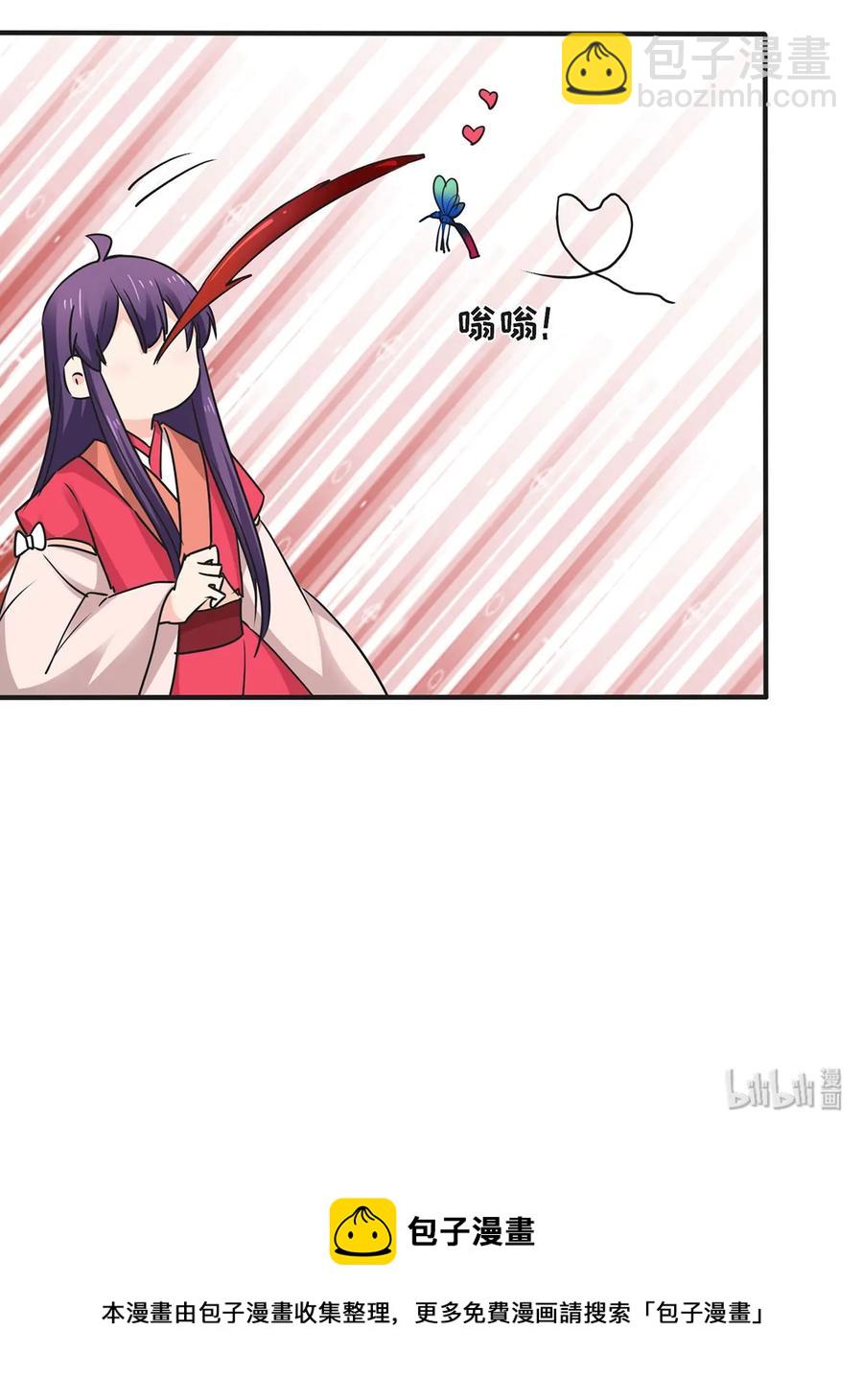 351 嗜血蚊-第354话