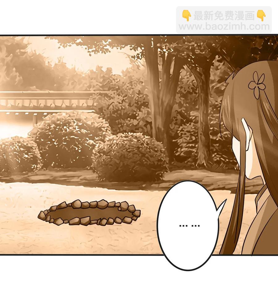 353 珍贵的回忆-第356话