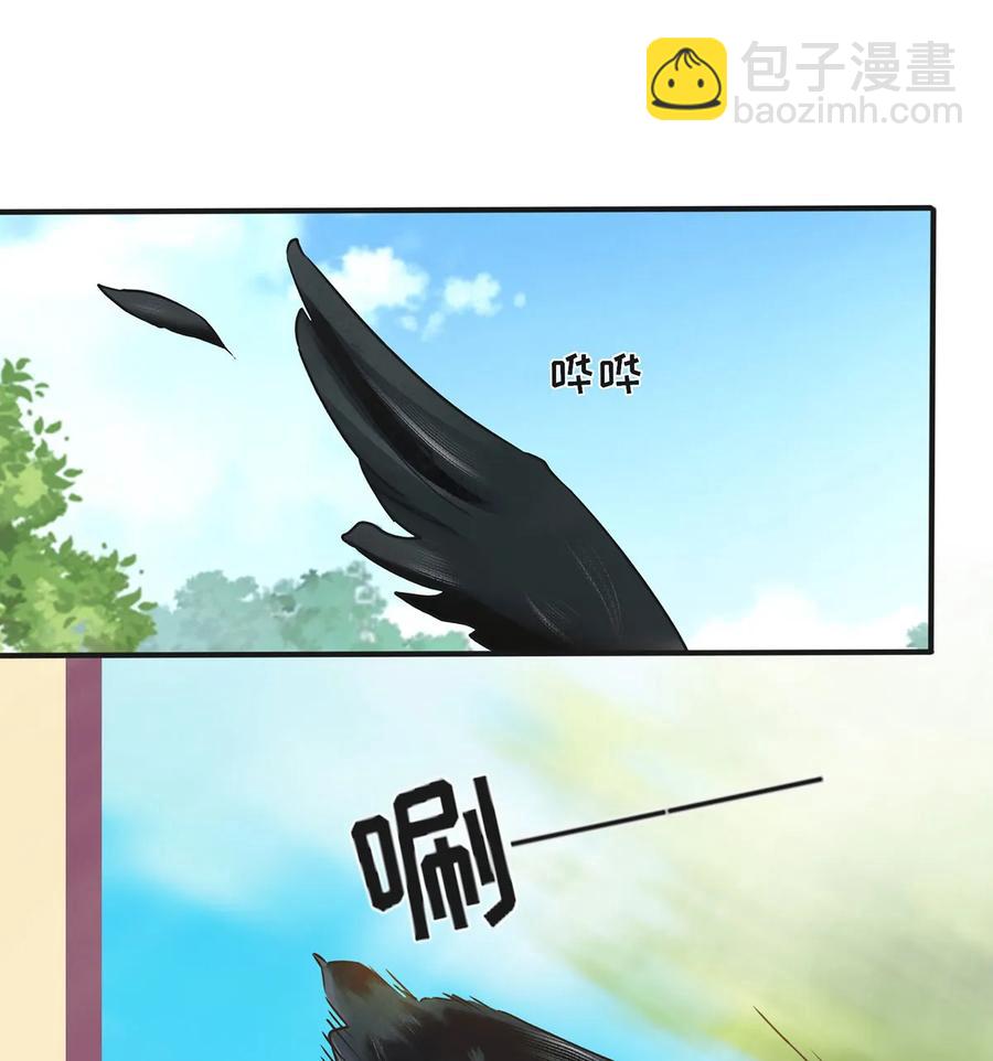 353 珍贵的回忆-第356话