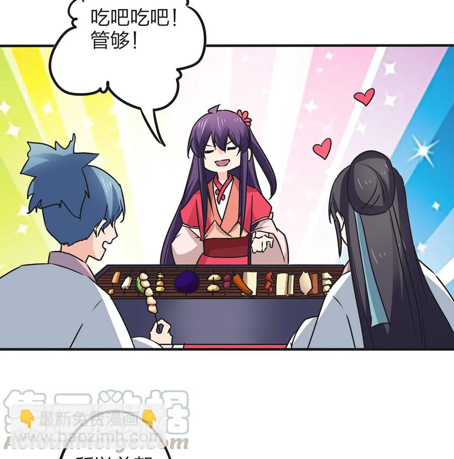 353 珍贵的回忆-第356话