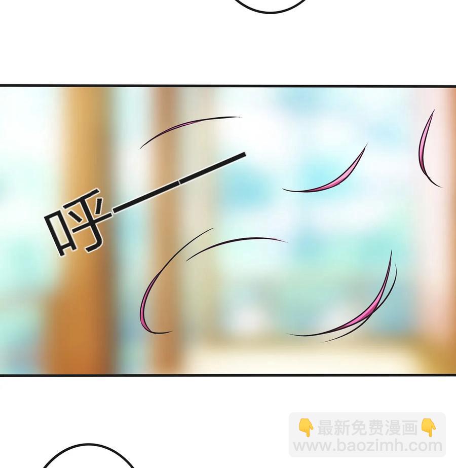 355 教导主任-第358话