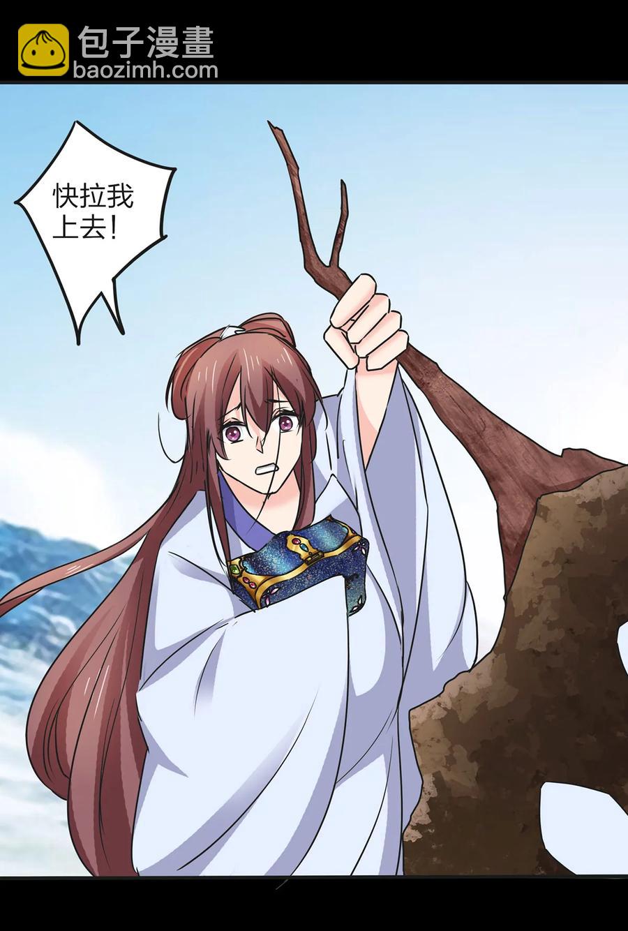 357 前朝旧事-第360话