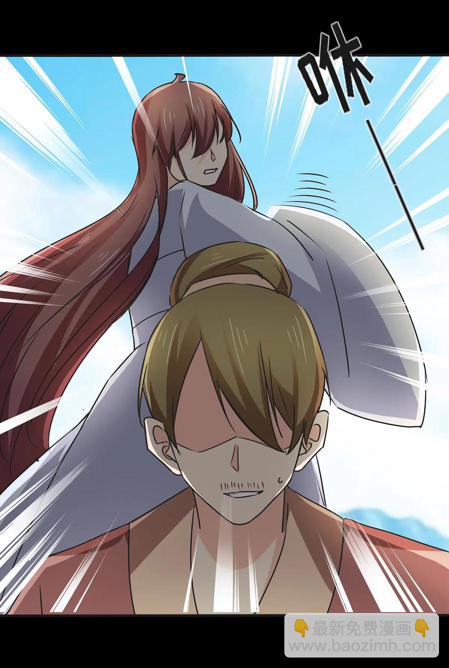 357 前朝旧事-第360话