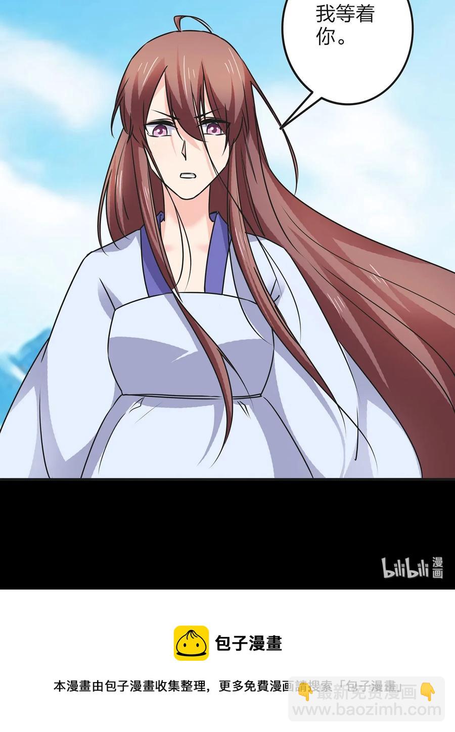 357 前朝旧事-第360话
