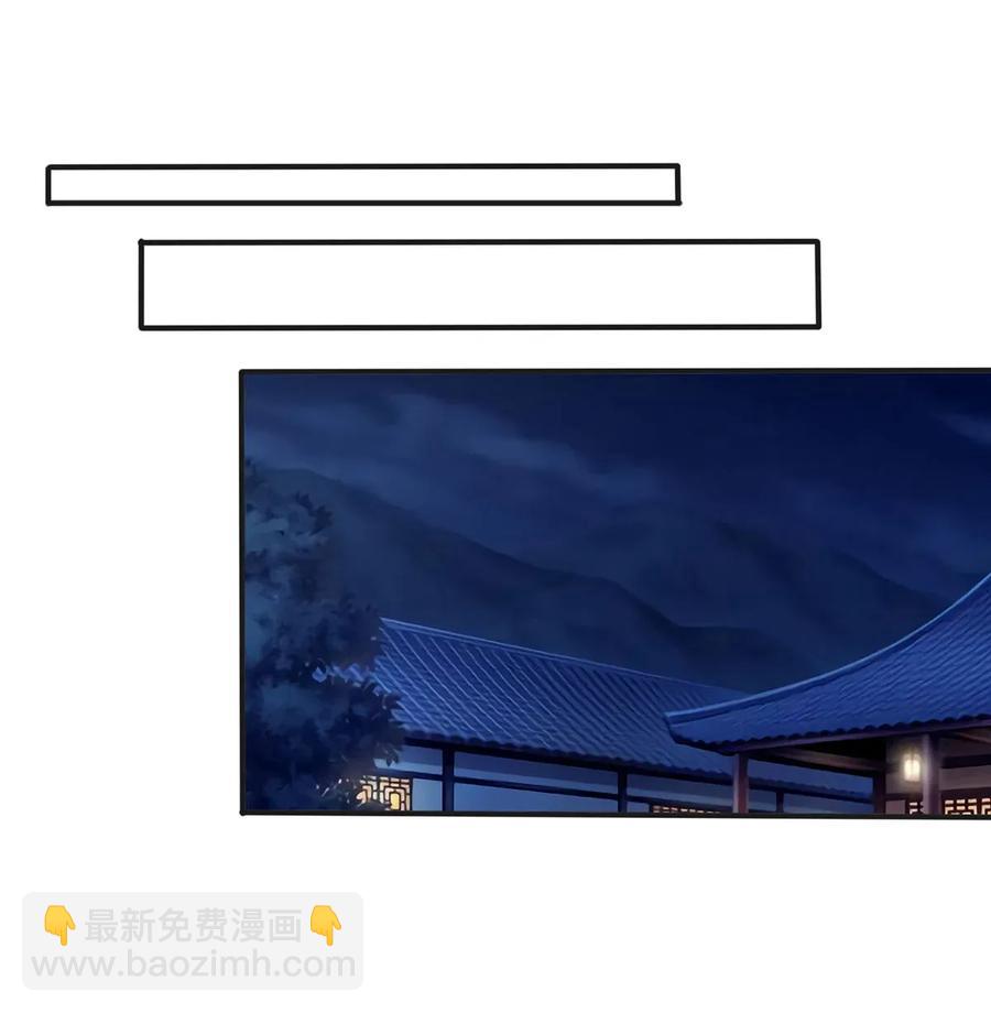 363 告白-第366话