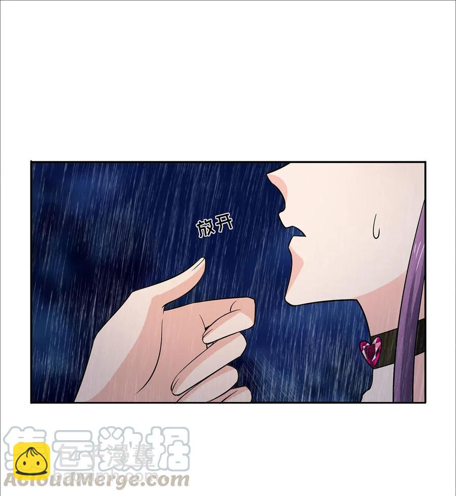365 一起走-第368话