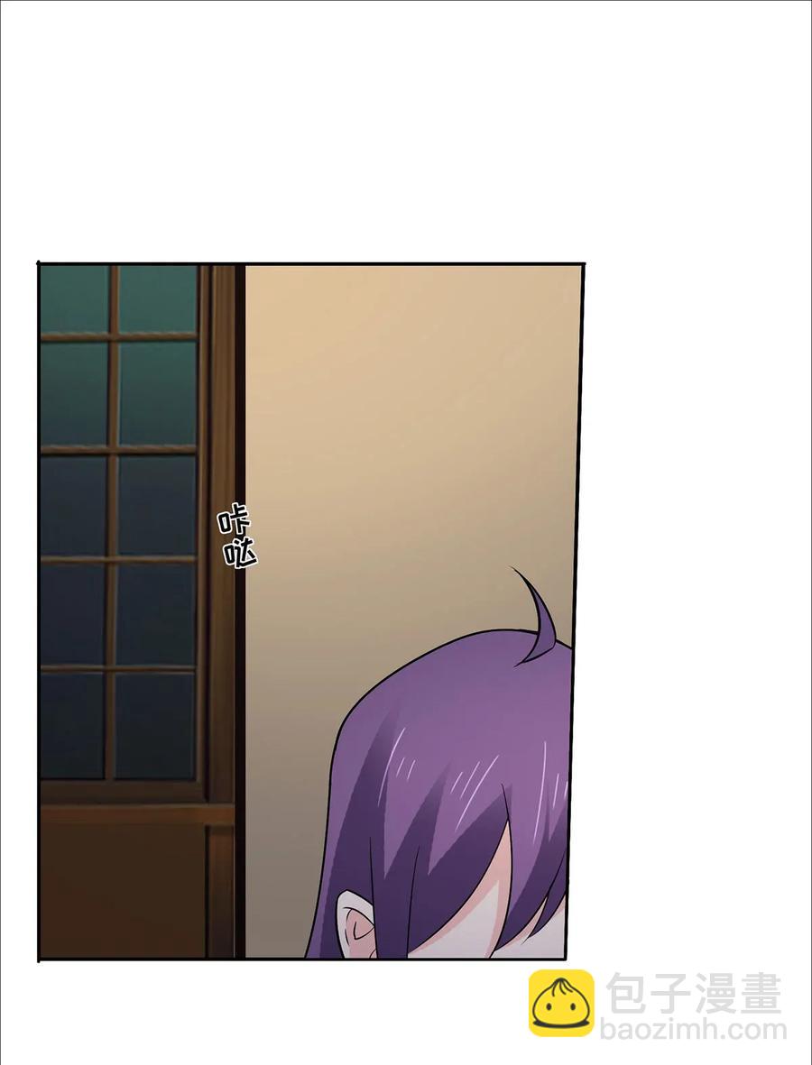 365 一起走-第368话
