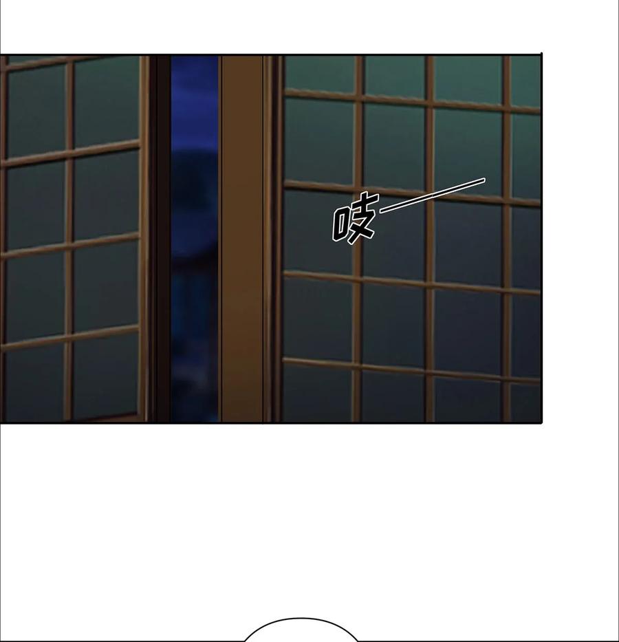365 一起走-第368话