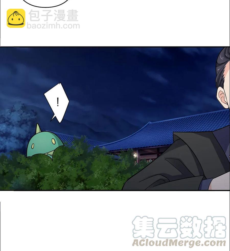 367 乱臣贼子-第370话