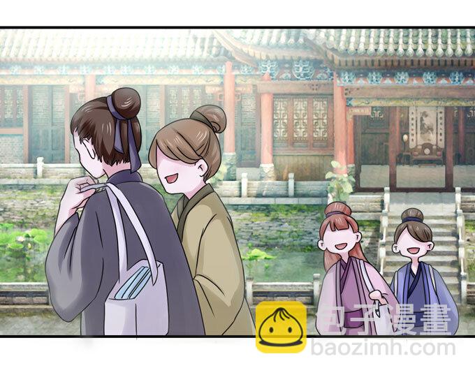 38 存在感-第38话