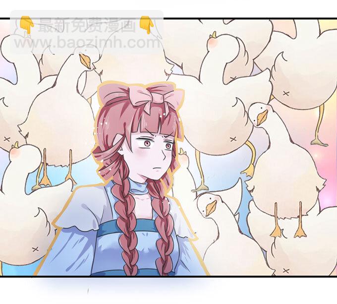 38 存在感-第38话