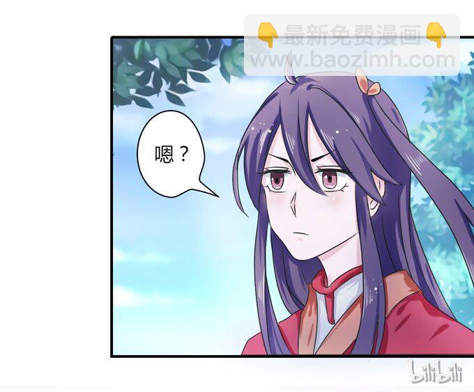 38 存在感-第38话