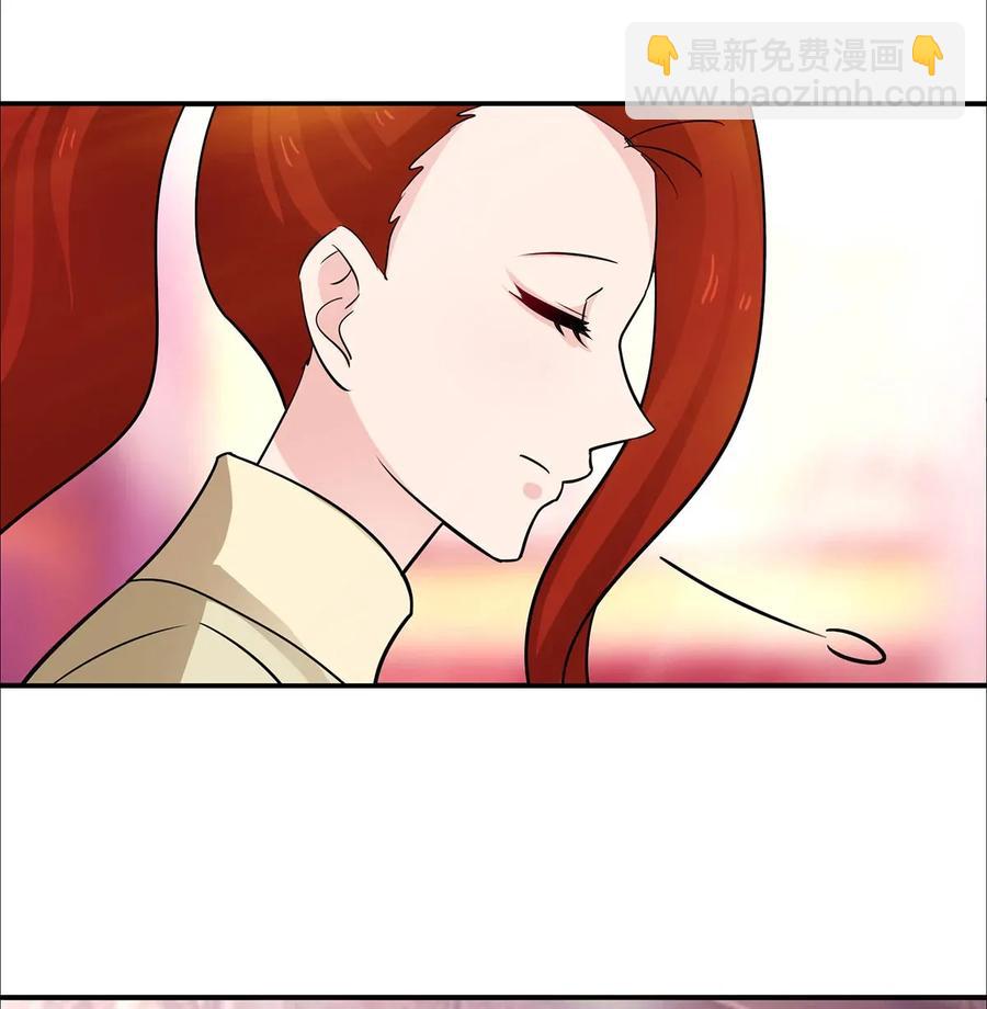 375 变糊计划-第378话