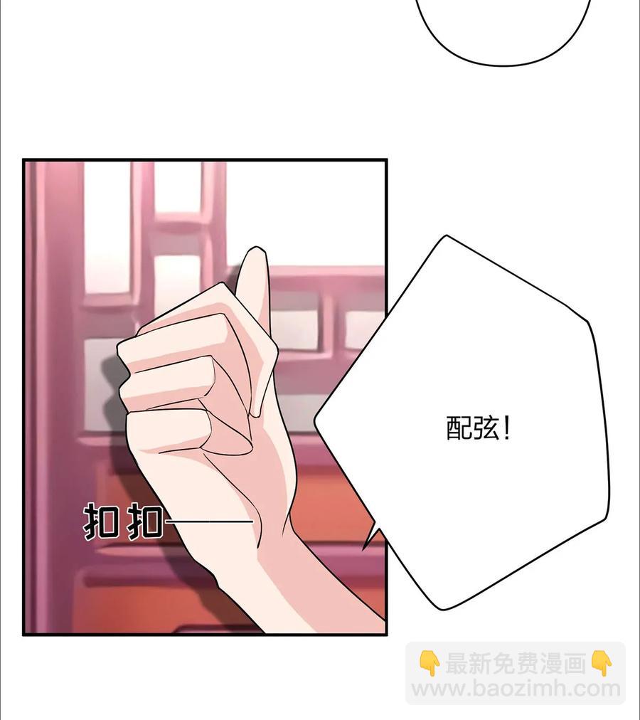 375 变糊计划-第378话