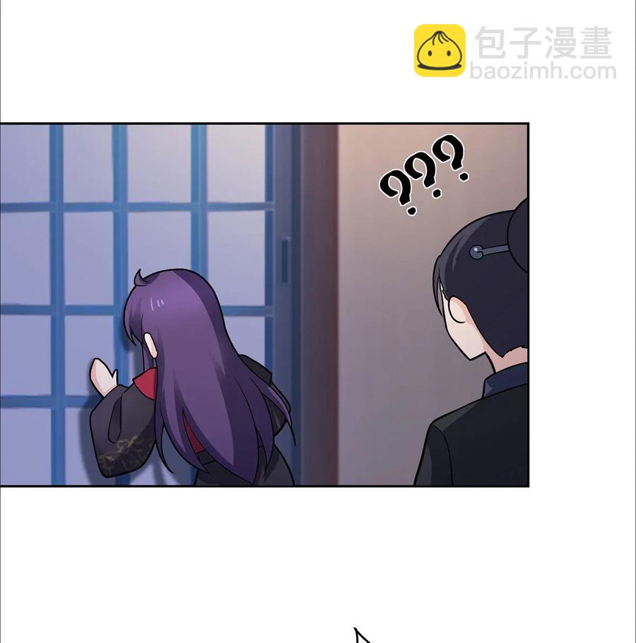 377 倭国艺伎-第380话