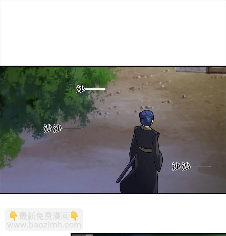 381 闯入者-第384话