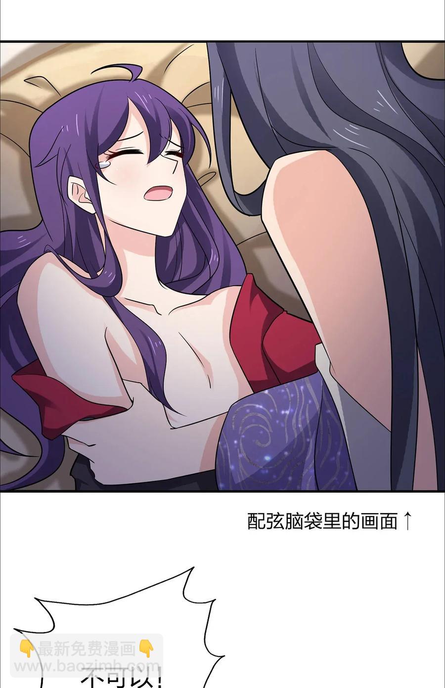 381 闯入者-第384话