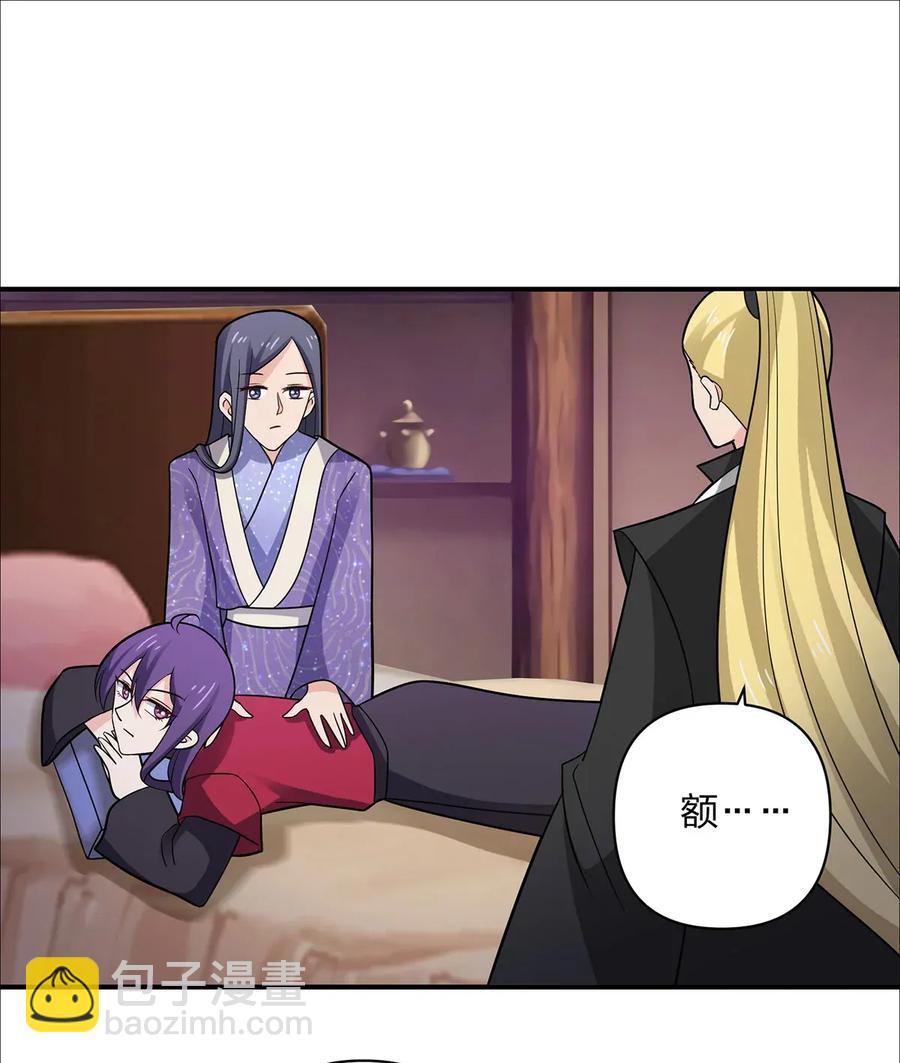 381 闯入者-第384话