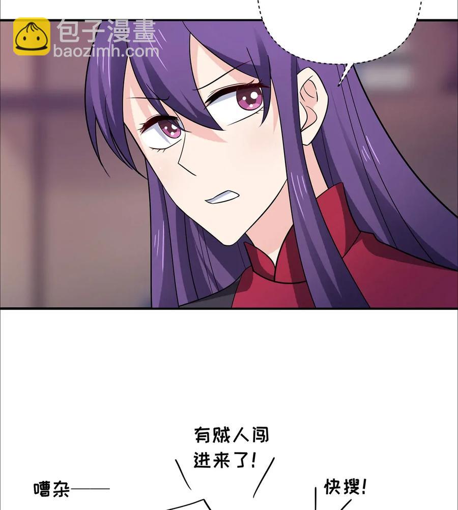 381 闯入者-第384话