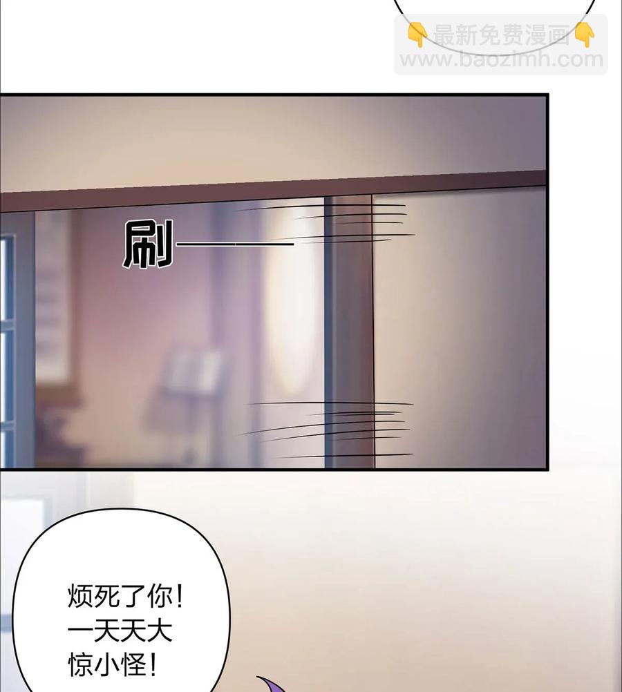 381 闯入者-第384话