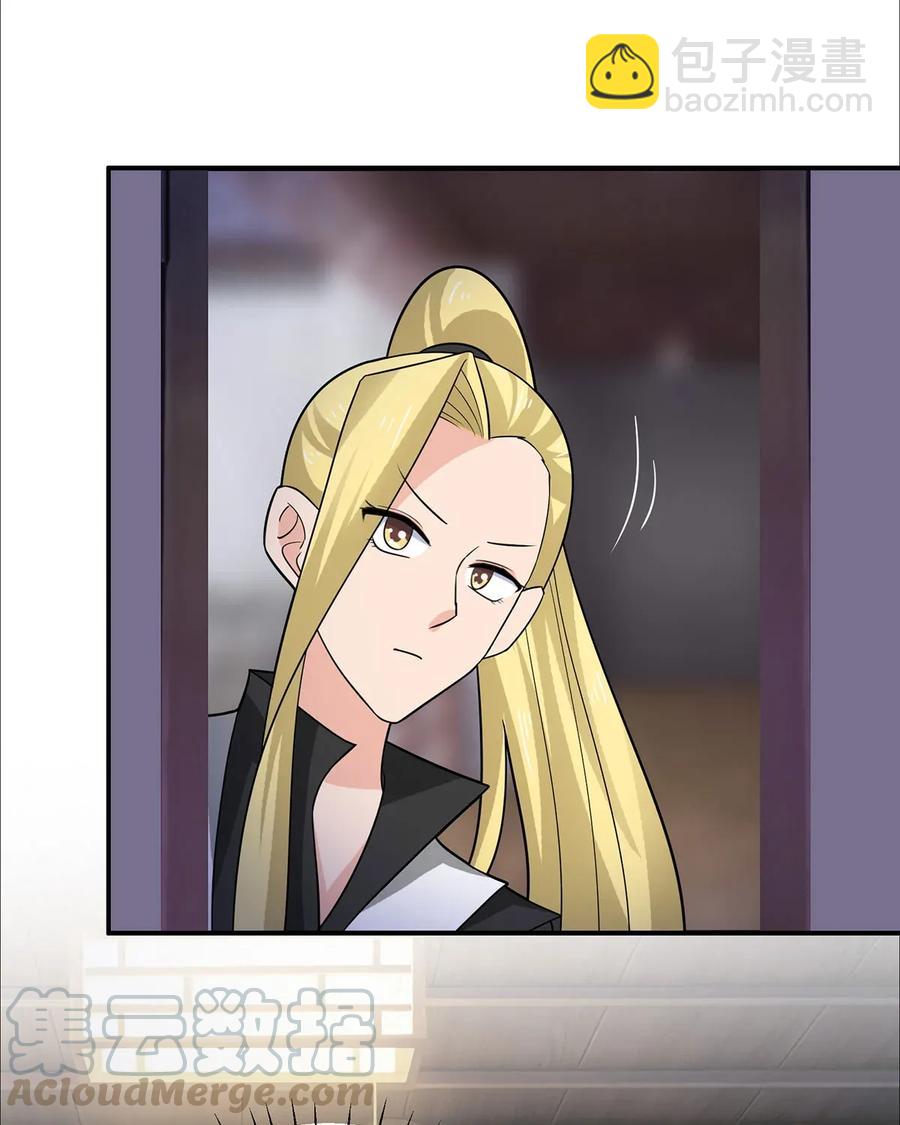 381 闯入者-第384话