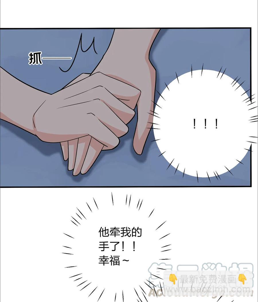 383 海王-第386话
