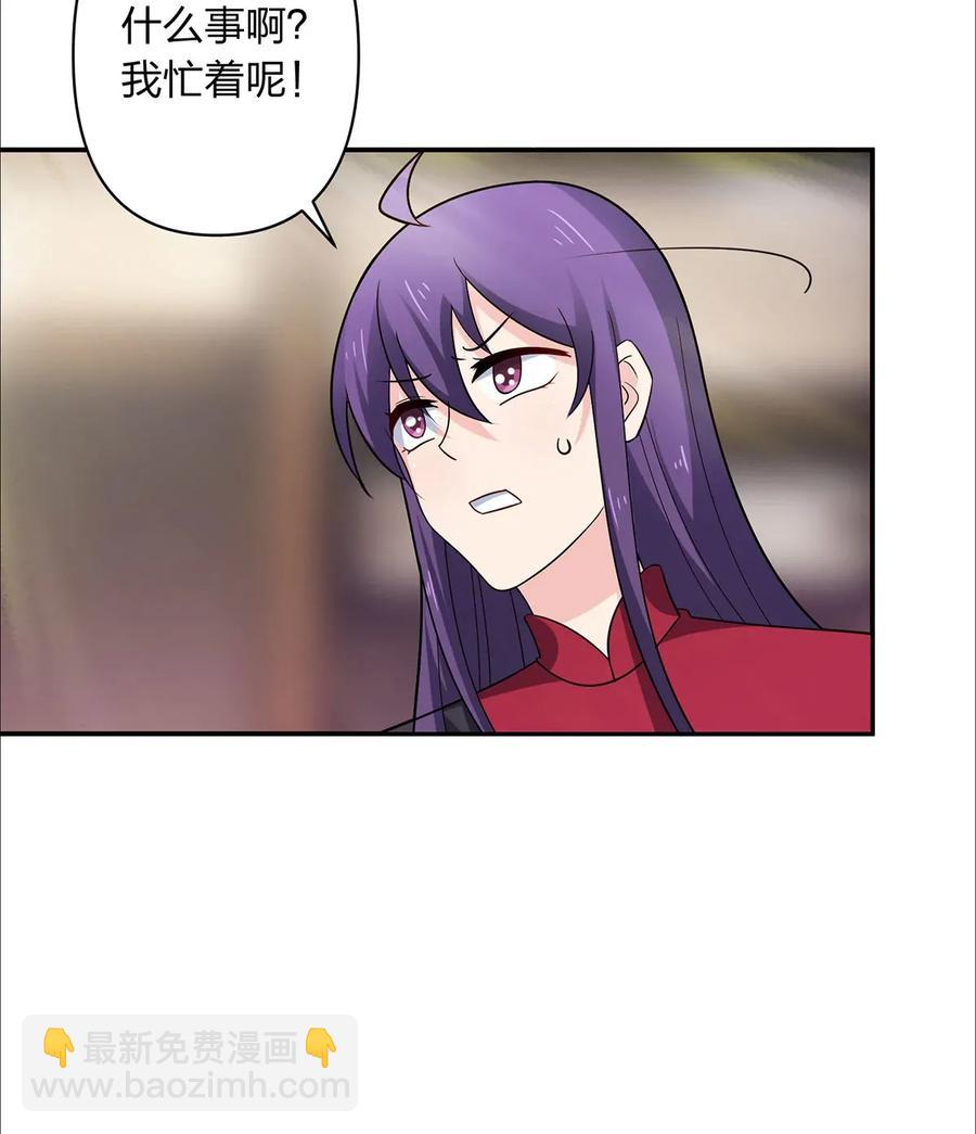385 姜老板-第388话