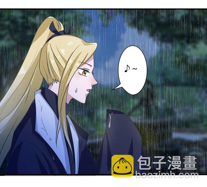 40 计划-第40话