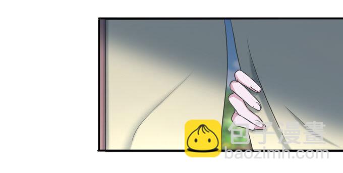 40 计划-第40话