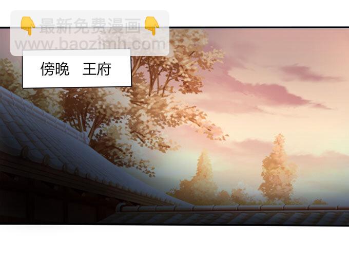 40 计划-第40话