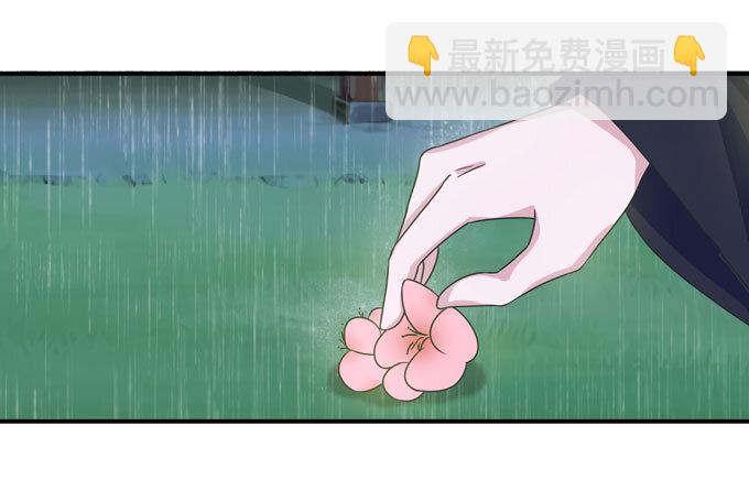 40 计划-第40话