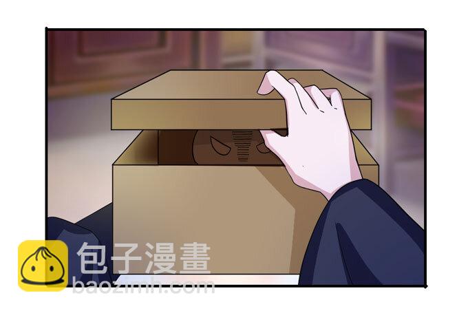 40 计划-第40话