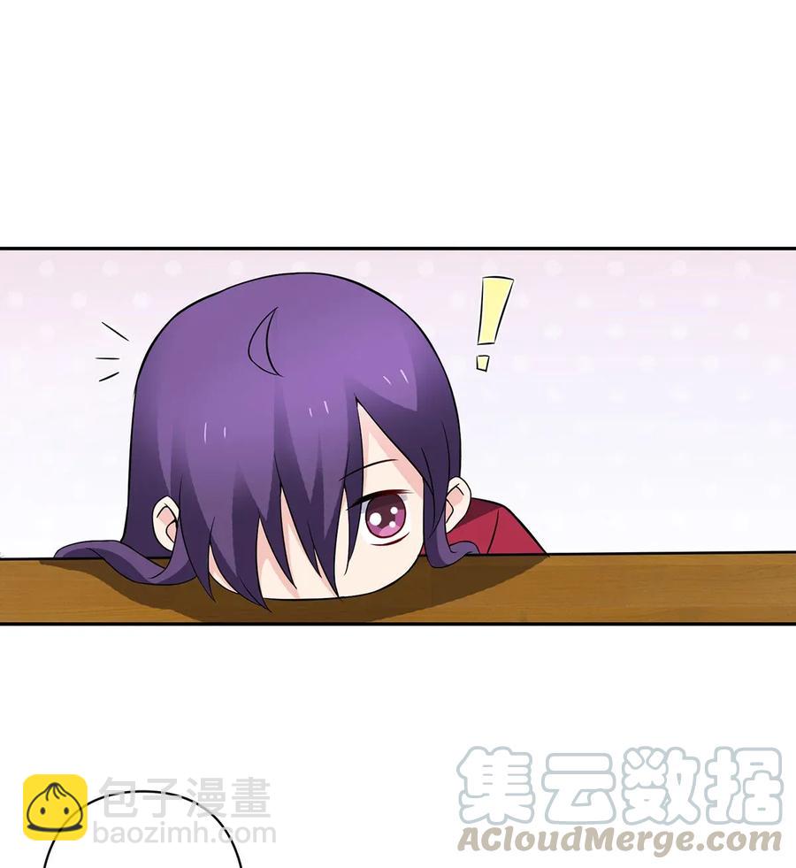 389 花钱计划-第392话