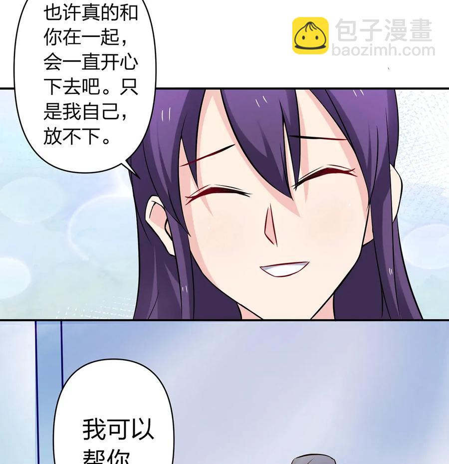 391 告别-第394话