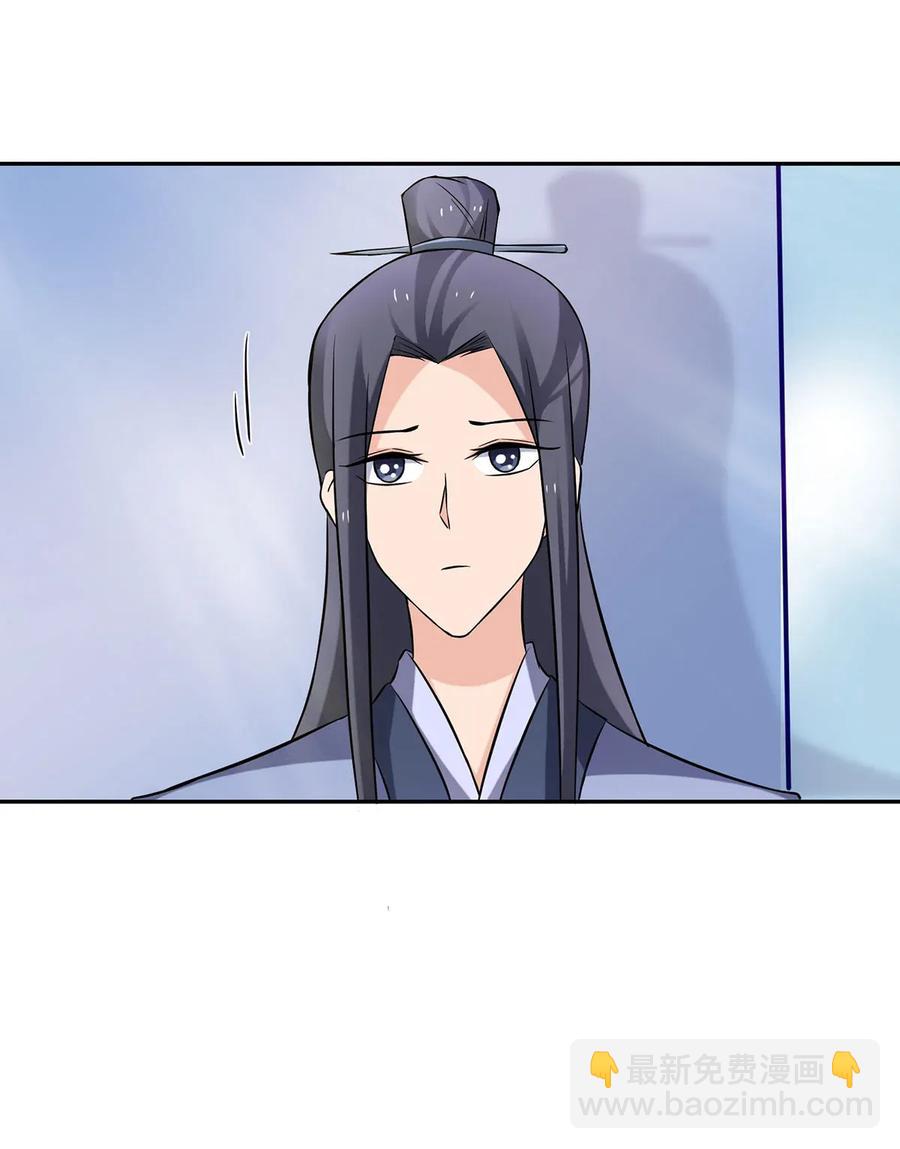 391 告别-第394话