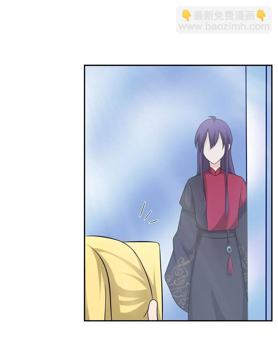 391 告别-第394话