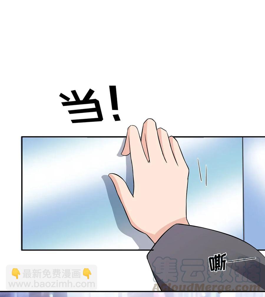 391 告别-第394话