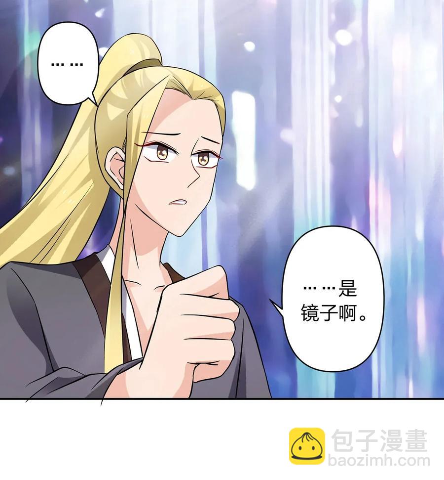 391 告别-第394话