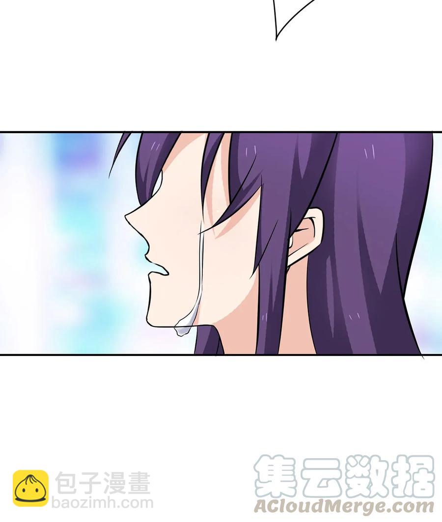 391 告别-第394话