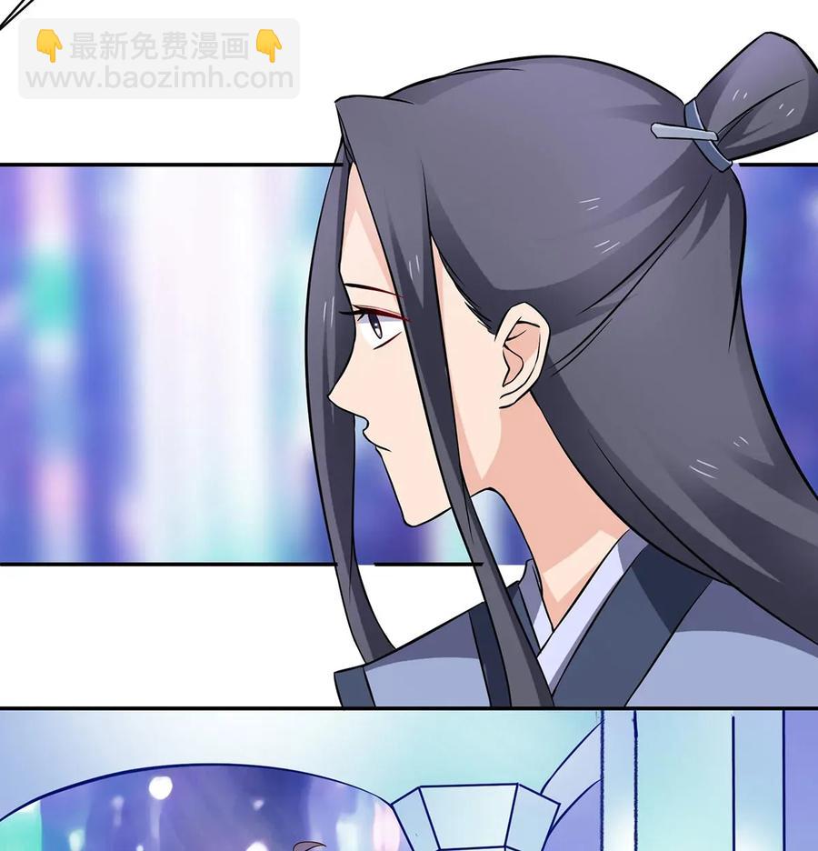 391 告别-第394话