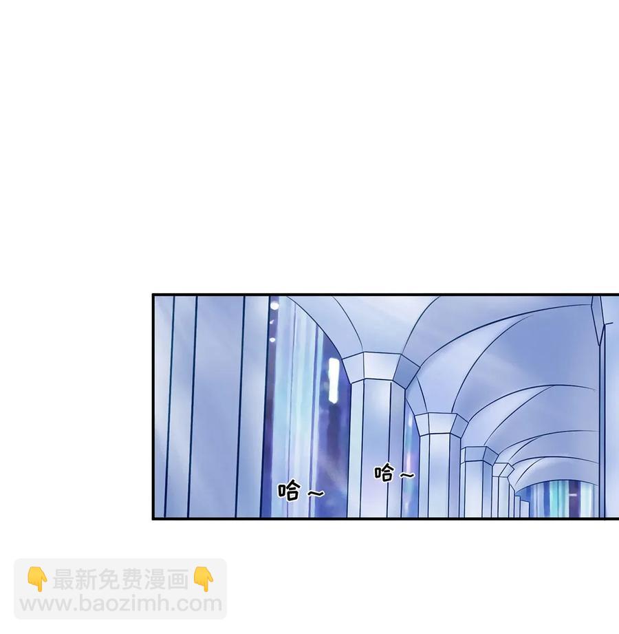 393 追踪-第396话