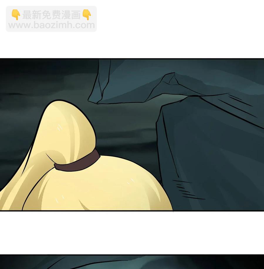395 爆炸-第398话