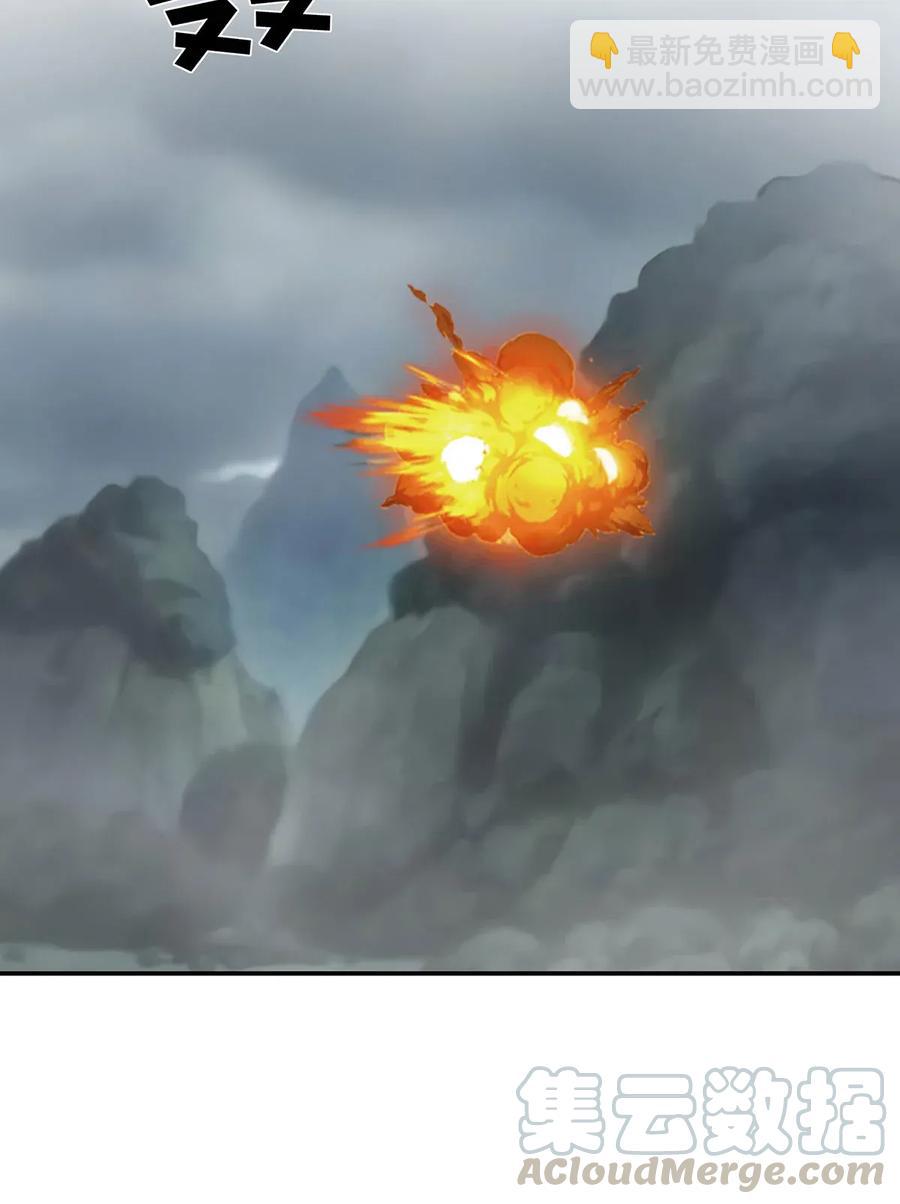 395 爆炸-第398话
