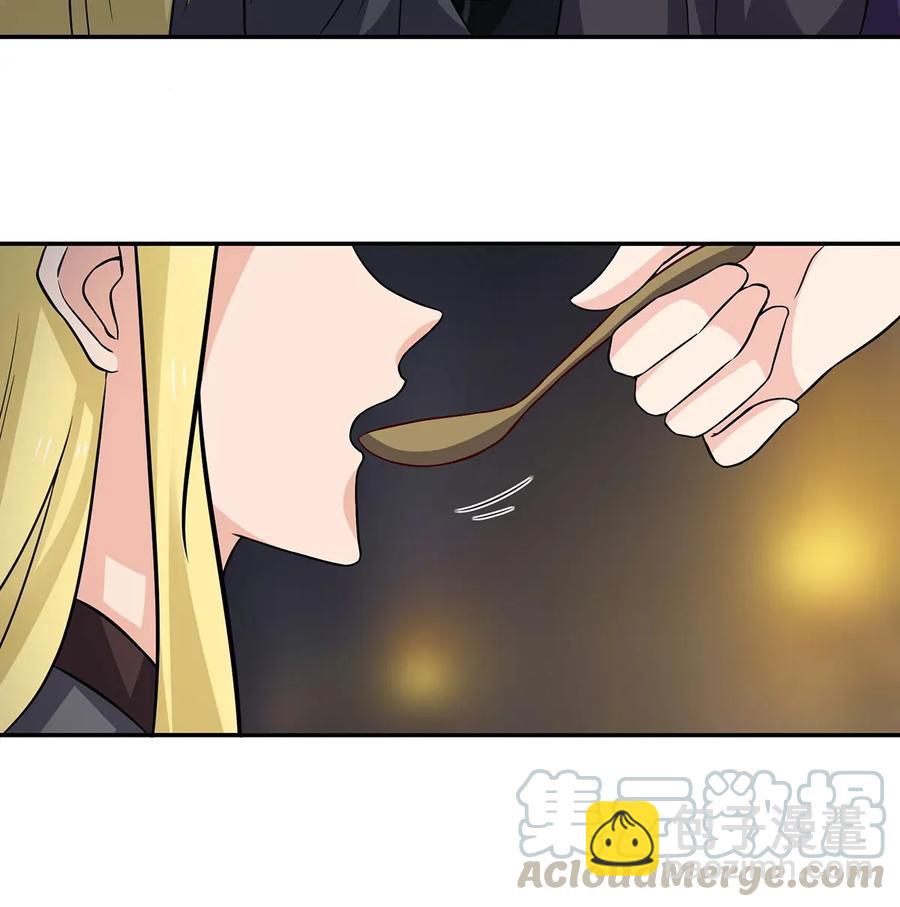 397 面-第400话