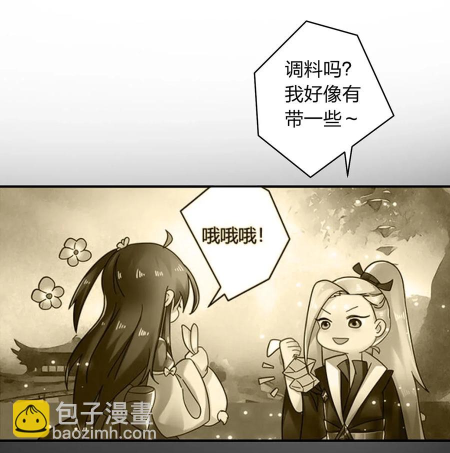 397 面-第400话