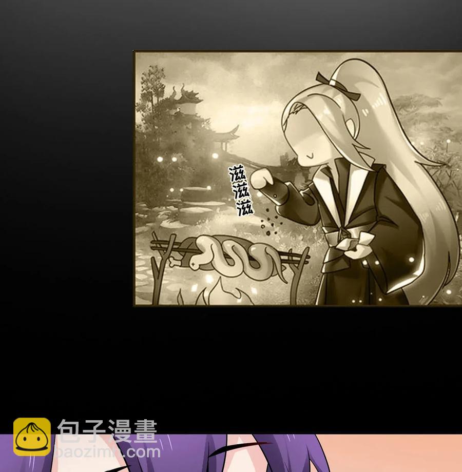 397 面-第400话