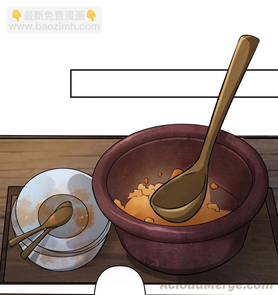 397 面-第400话