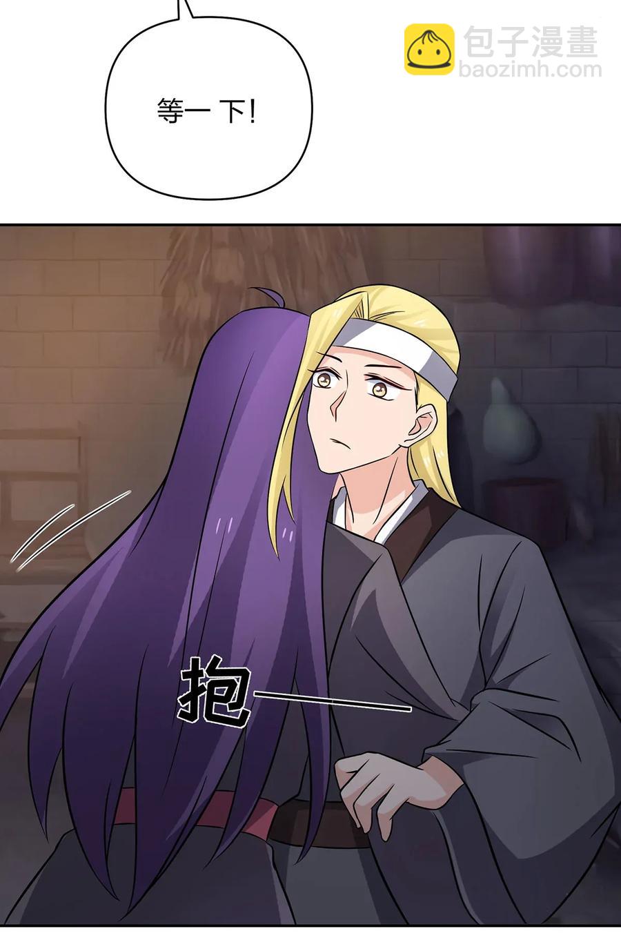397 面-第400话