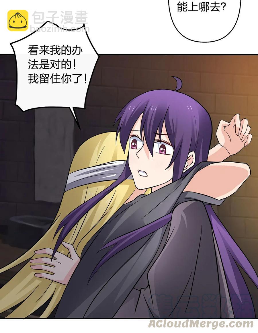 397 面-第400话