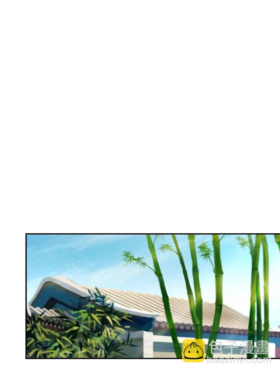 401 坦白-第404话